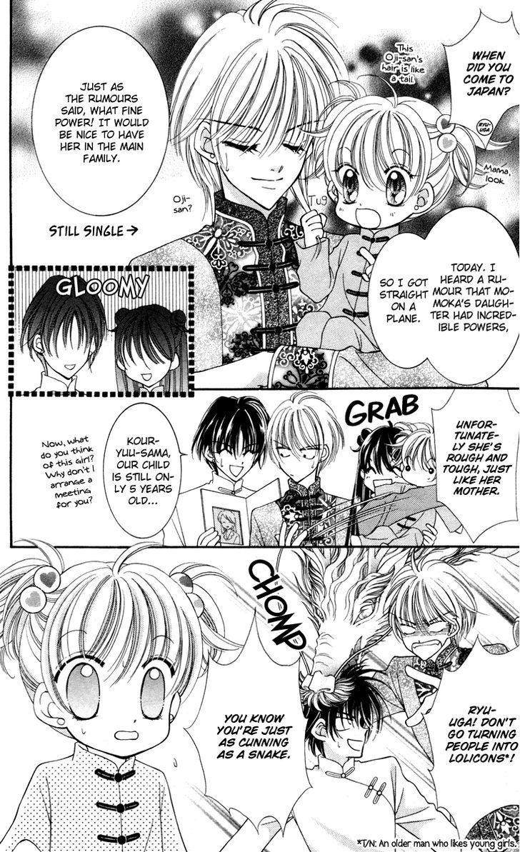 Sei Dragon Girl Miracle Chapter 19 page 39 - Chapter 19