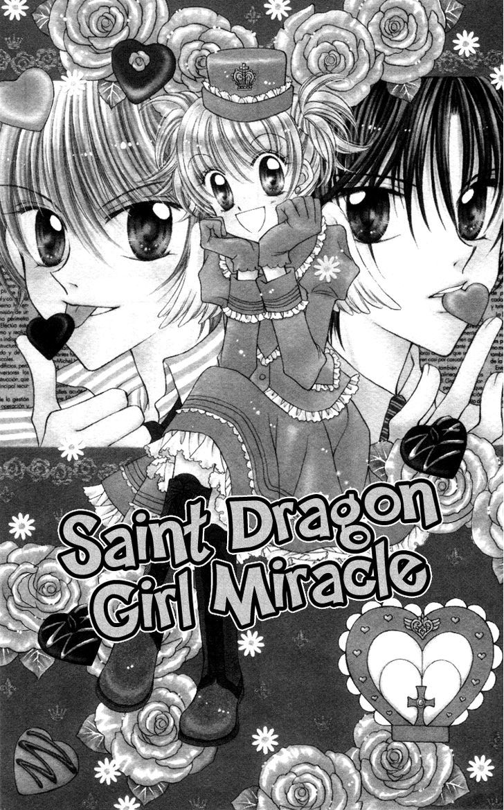 Sei Dragon Girl Miracle Chapter 19 page 4 - Chapter 19