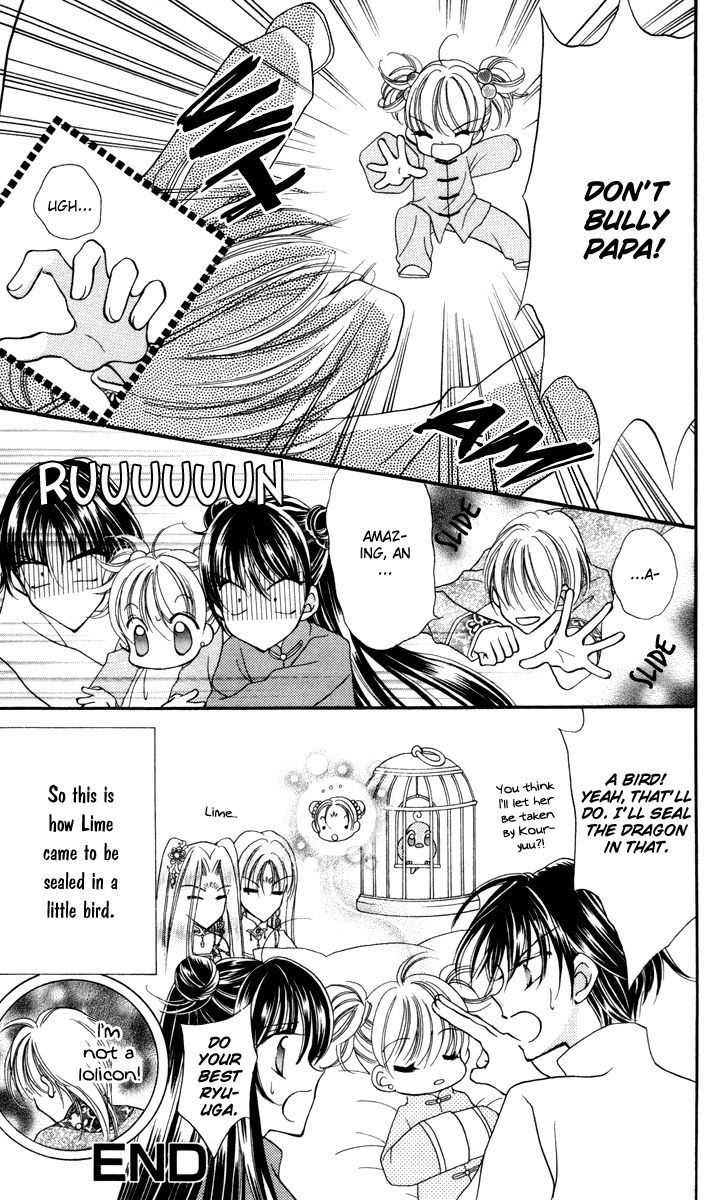 Sei Dragon Girl Miracle Chapter 19 page 40 - Chapter 19