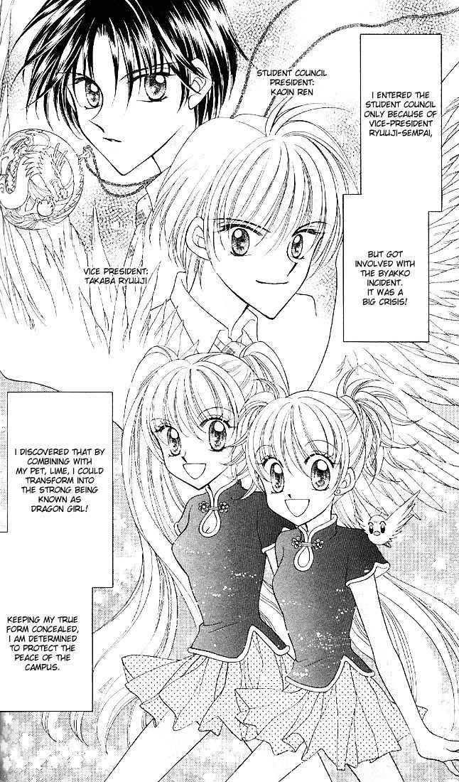 Sei Dragon Girl Miracle Chapter 2 page 10 - Chapter 2