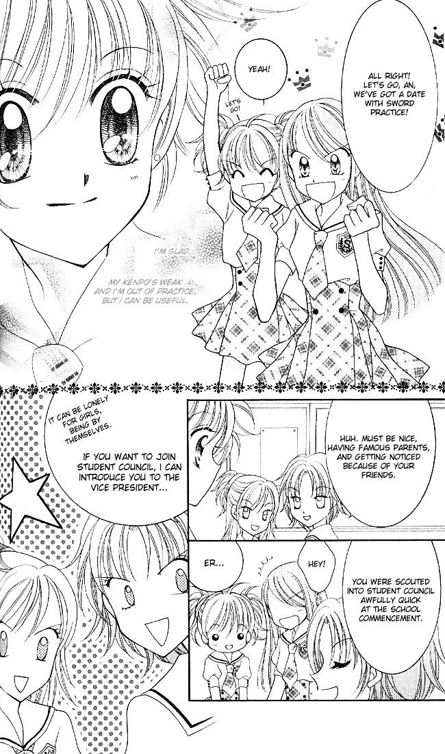 Sei Dragon Girl Miracle Chapter 2 page 12 - Chapter 2