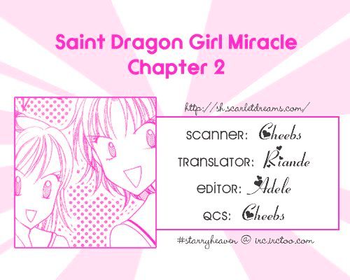 Sei Dragon Girl Miracle Chapter 2 page 2 - Chapter 2