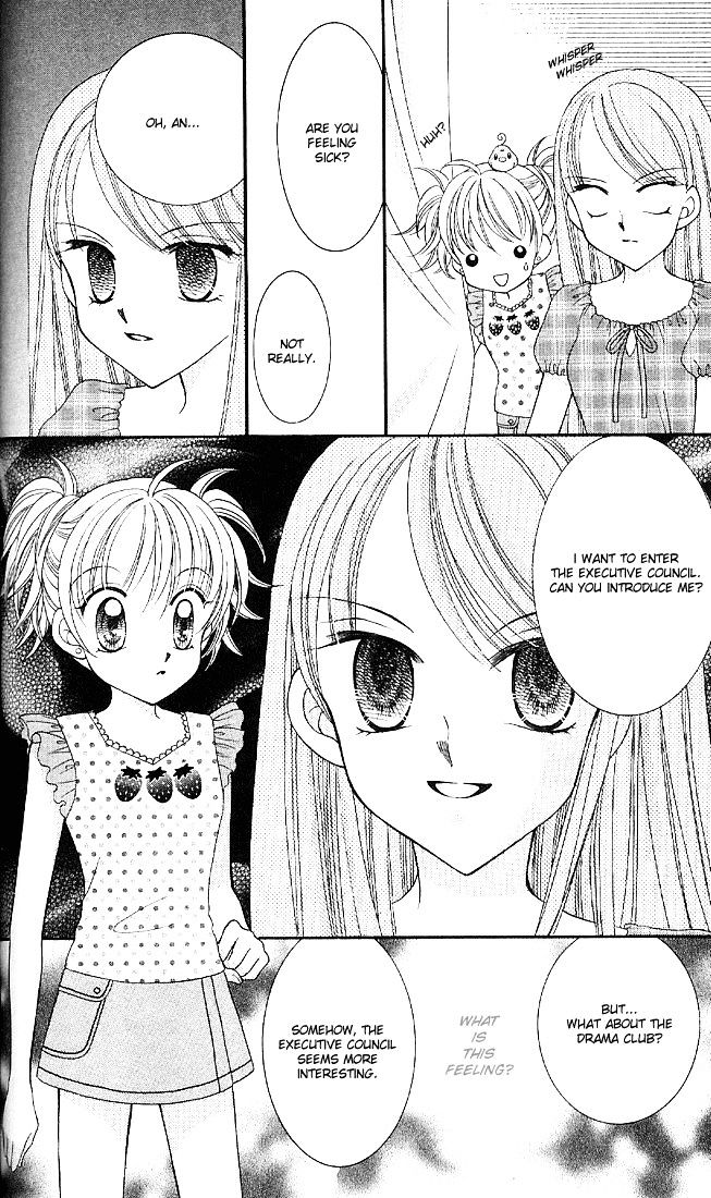 Sei Dragon Girl Miracle Chapter 2 page 20 - Chapter 2