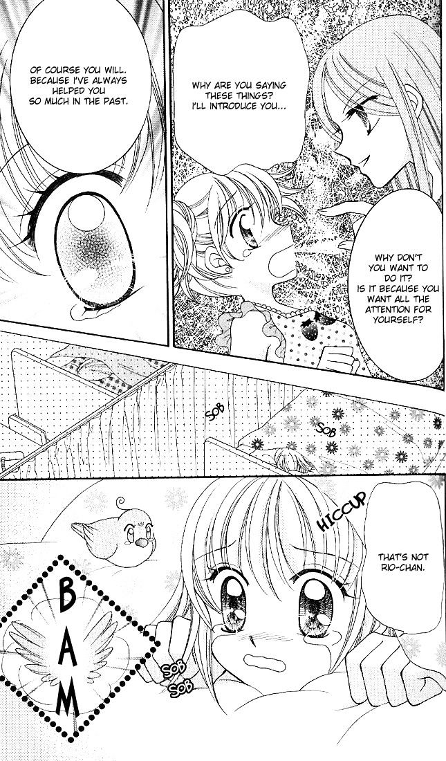Sei Dragon Girl Miracle Chapter 2 page 21 - Chapter 2