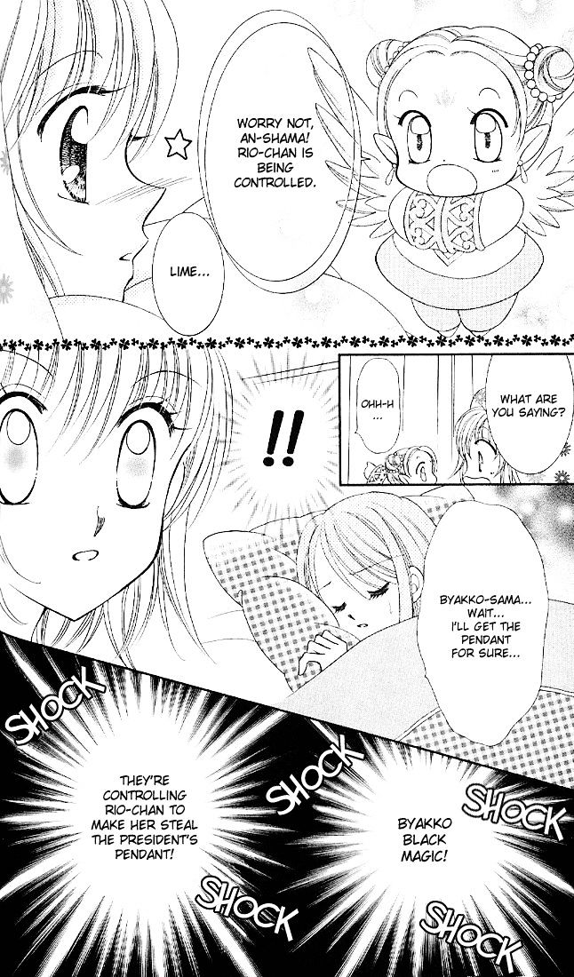 Sei Dragon Girl Miracle Chapter 2 page 22 - Chapter 2