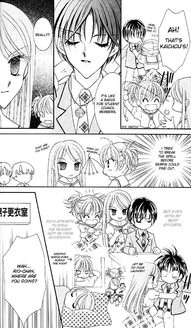 Sei Dragon Girl Miracle Chapter 2 page 24 - Chapter 2