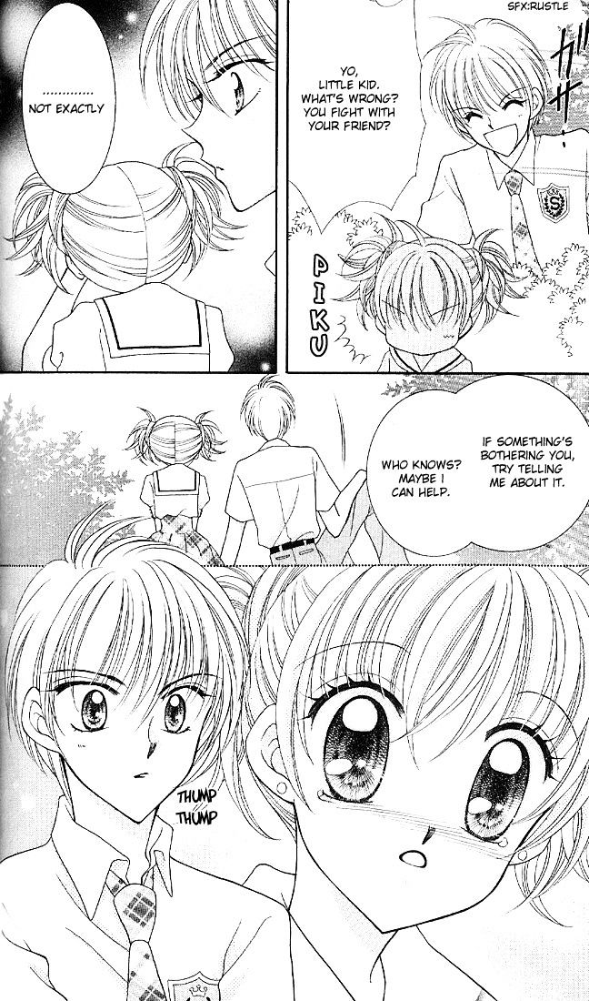 Sei Dragon Girl Miracle Chapter 2 page 26 - Chapter 2