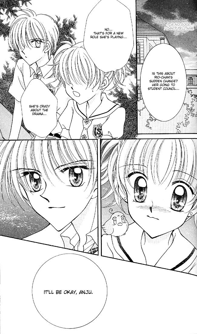 Sei Dragon Girl Miracle Chapter 2 page 27 - Chapter 2