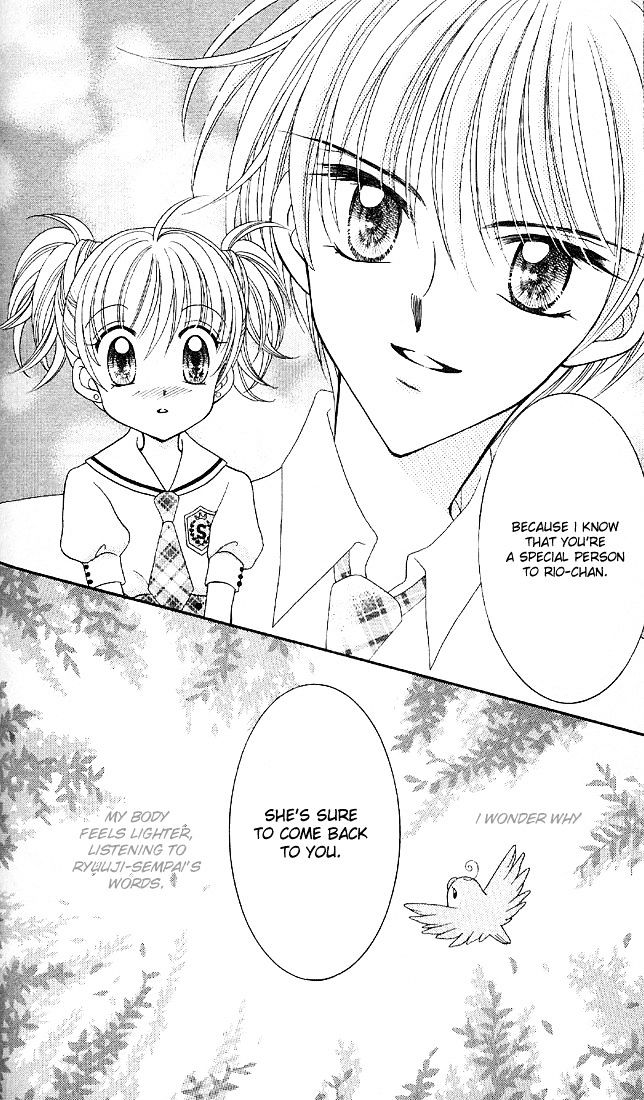 Sei Dragon Girl Miracle Chapter 2 page 28 - Chapter 2