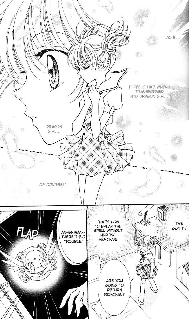 Sei Dragon Girl Miracle Chapter 2 page 29 - Chapter 2