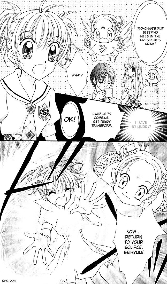 Sei Dragon Girl Miracle Chapter 2 page 30 - Chapter 2
