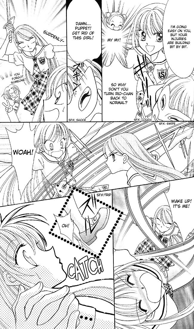 Sei Dragon Girl Miracle Chapter 2 page 37 - Chapter 2