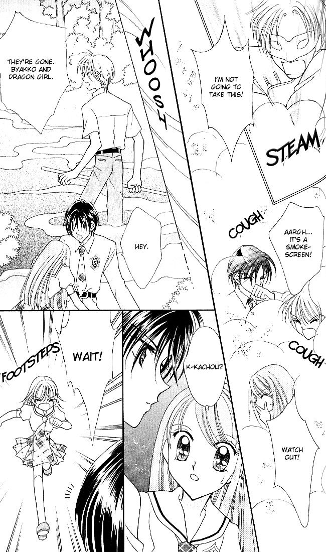 Sei Dragon Girl Miracle Chapter 2 page 39 - Chapter 2