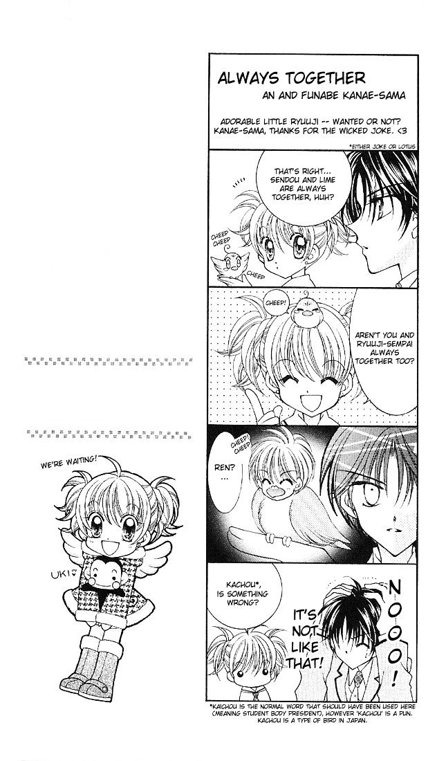 Sei Dragon Girl Miracle Chapter 2 page 4 - Chapter 2