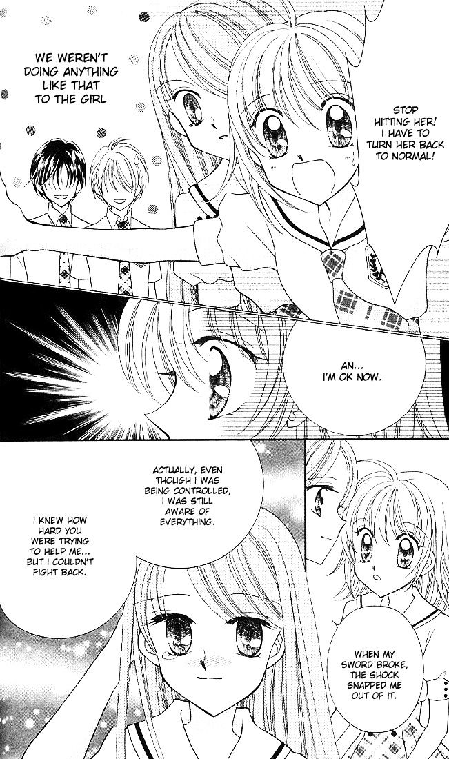 Sei Dragon Girl Miracle Chapter 2 page 40 - Chapter 2