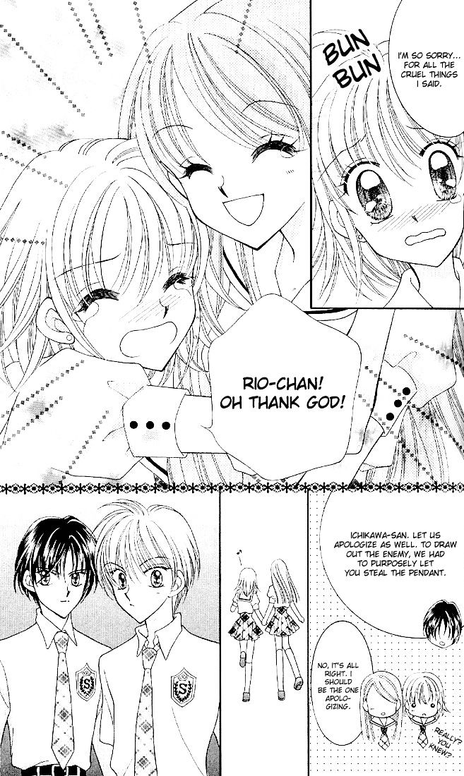 Sei Dragon Girl Miracle Chapter 2 page 41 - Chapter 2