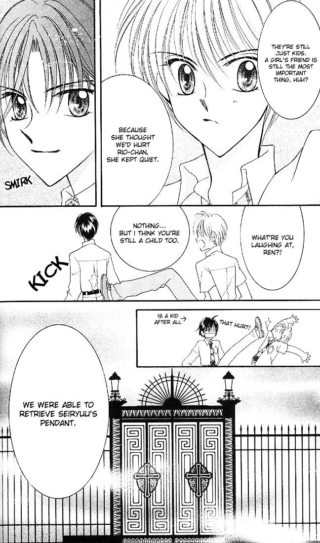 Sei Dragon Girl Miracle Chapter 2 page 42 - Chapter 2