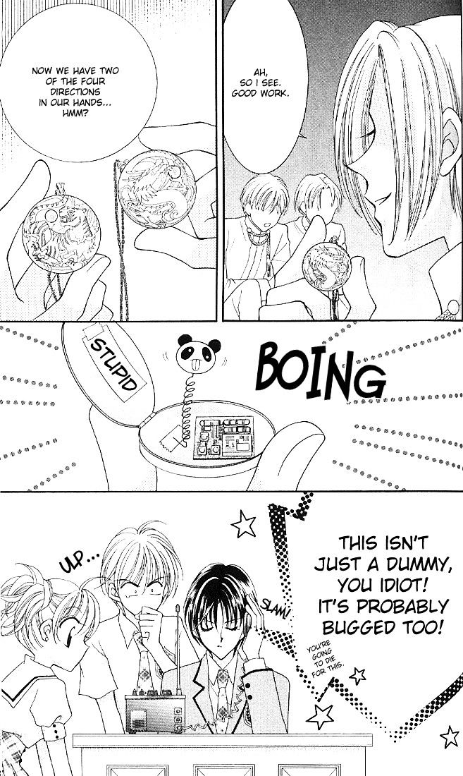 Sei Dragon Girl Miracle Chapter 2 page 43 - Chapter 2