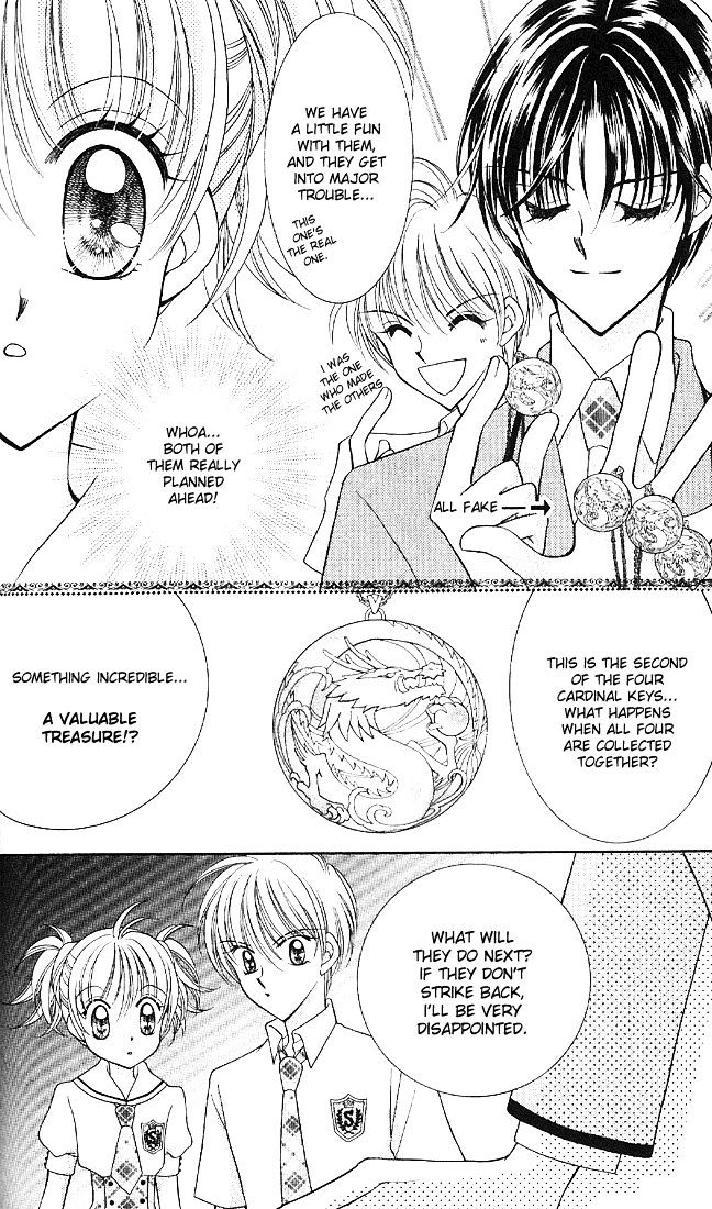 Sei Dragon Girl Miracle Chapter 2 page 44 - Chapter 2