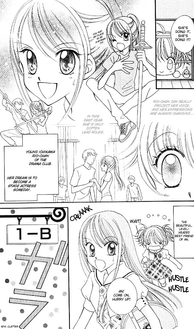 Sei Dragon Girl Miracle Chapter 2 page 7 - Chapter 2