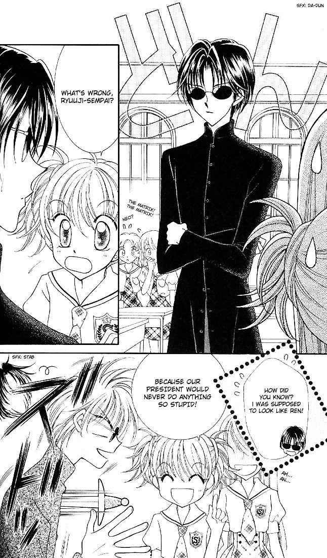 Sei Dragon Girl Miracle Chapter 2 page 8 - Chapter 2