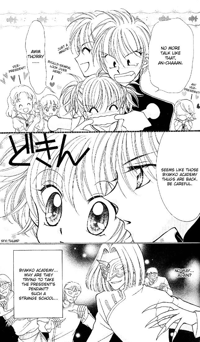 Sei Dragon Girl Miracle Chapter 2 page 9 - Chapter 2