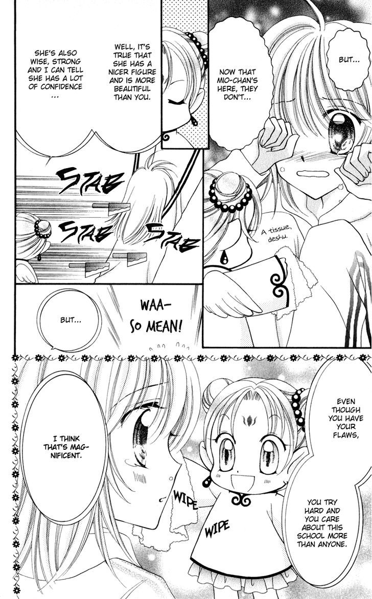 Sei Dragon Girl Miracle Chapter 20 page 11 - Chapter 20