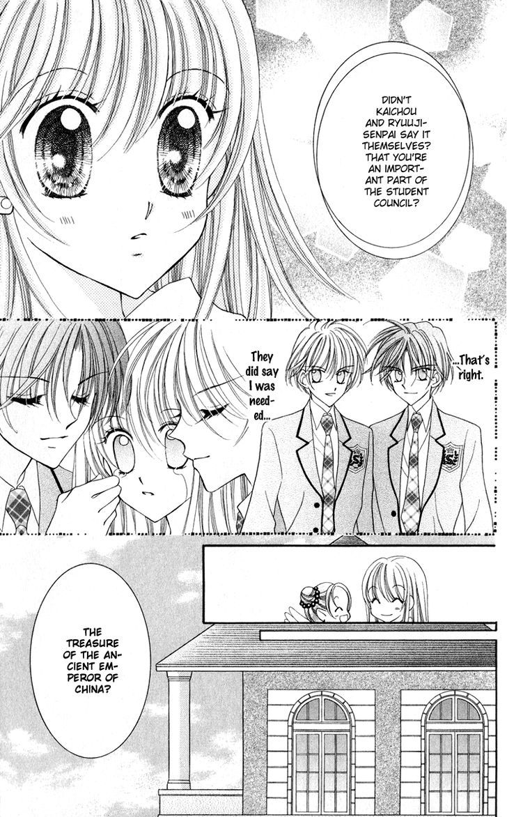Sei Dragon Girl Miracle Chapter 20 page 12 - Chapter 20