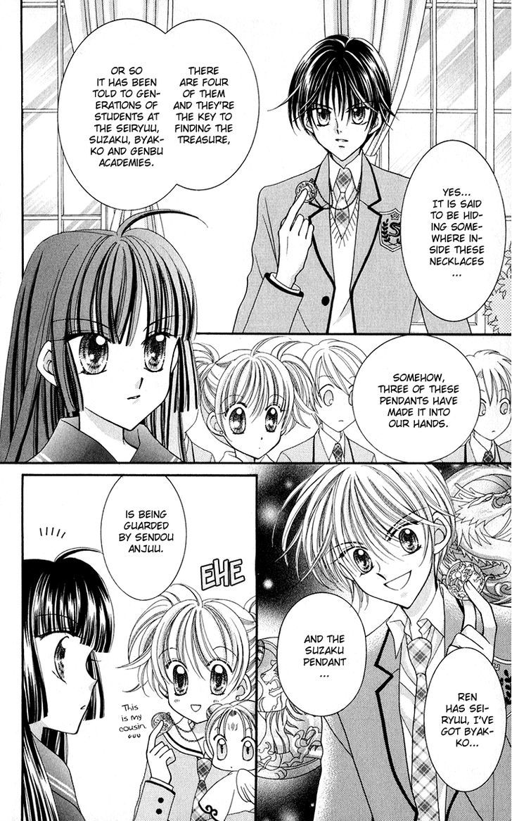 Sei Dragon Girl Miracle Chapter 20 page 13 - Chapter 20