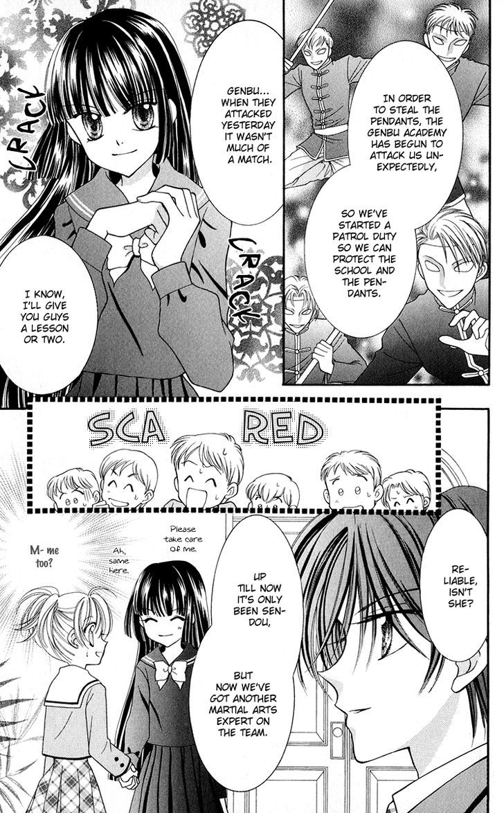 Sei Dragon Girl Miracle Chapter 20 page 14 - Chapter 20