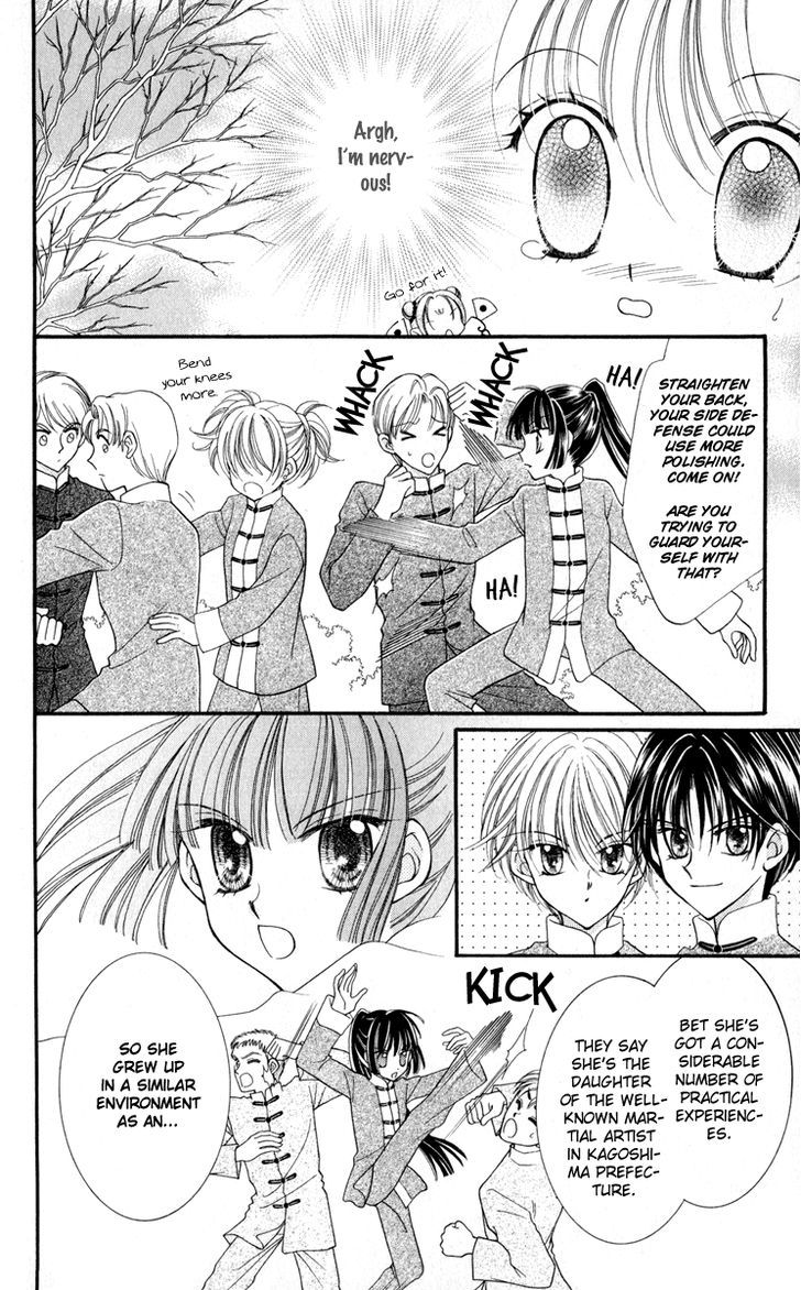 Sei Dragon Girl Miracle Chapter 20 page 15 - Chapter 20