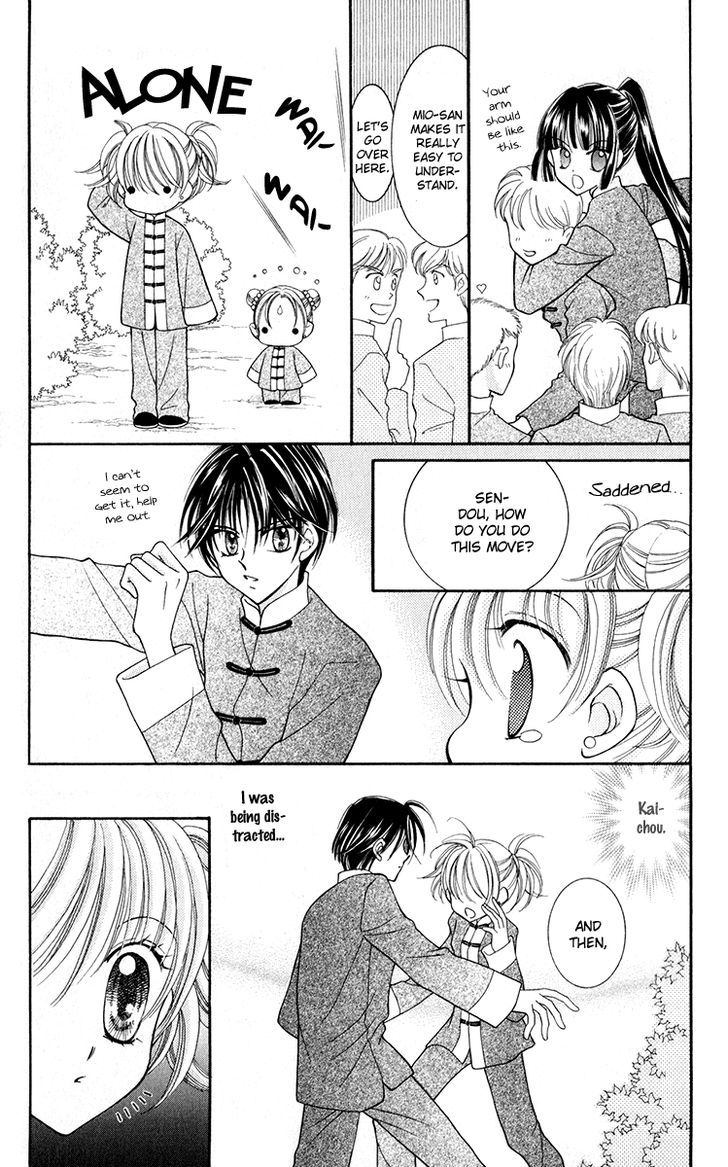 Sei Dragon Girl Miracle Chapter 20 page 16 - Chapter 20