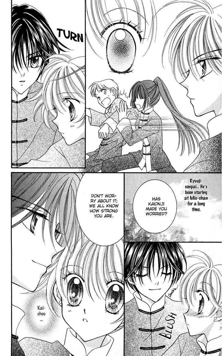 Sei Dragon Girl Miracle Chapter 20 page 17 - Chapter 20