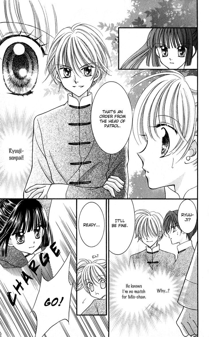 Sei Dragon Girl Miracle Chapter 20 page 20 - Chapter 20