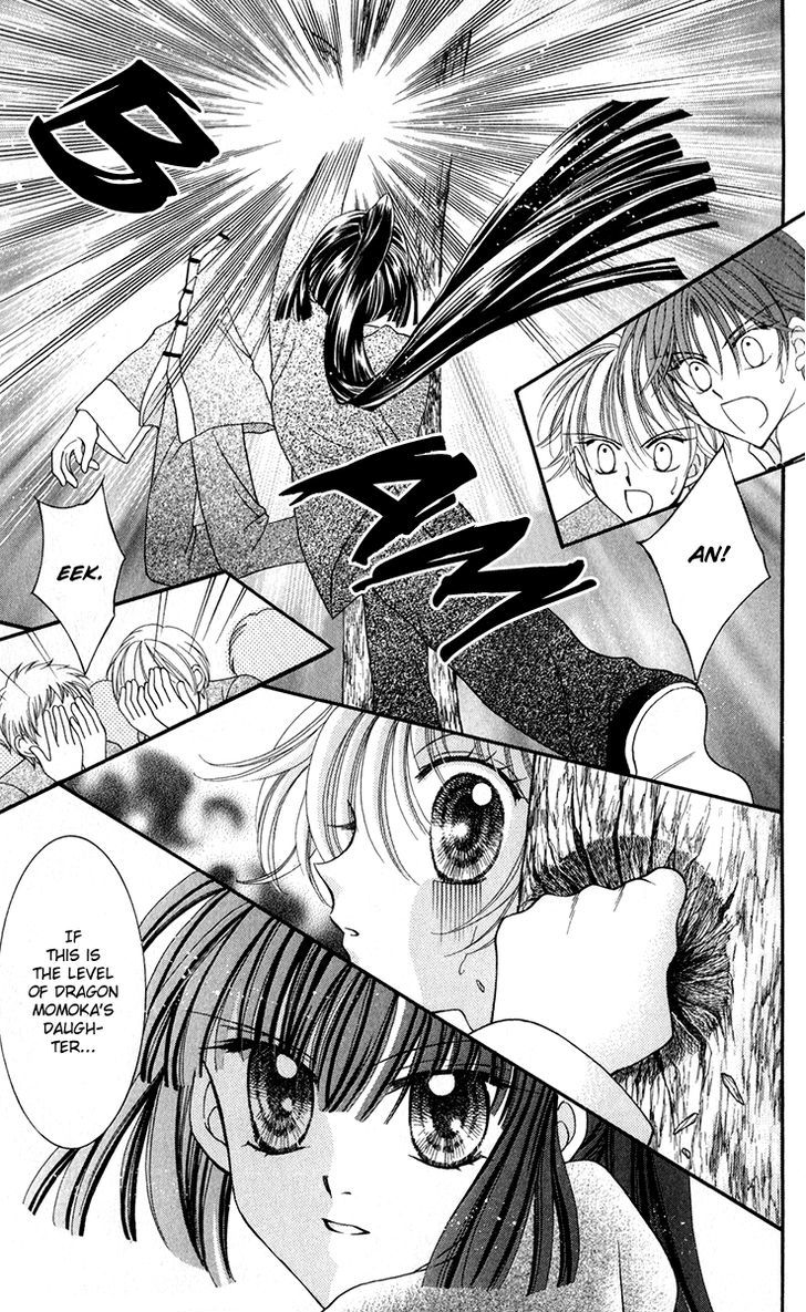 Sei Dragon Girl Miracle Chapter 20 page 22 - Chapter 20
