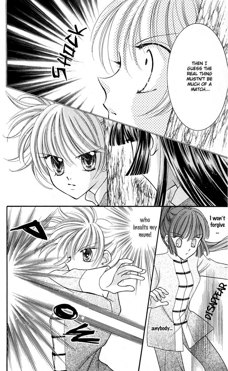Sei Dragon Girl Miracle Chapter 20 page 23 - Chapter 20