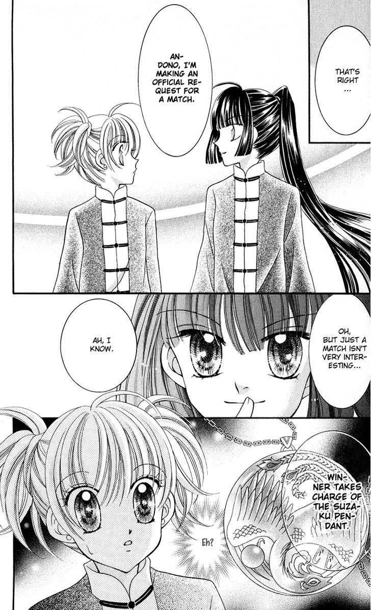 Sei Dragon Girl Miracle Chapter 20 page 25 - Chapter 20