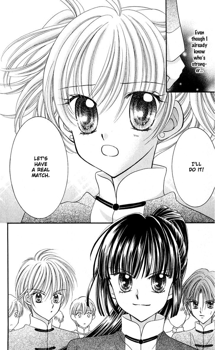 Sei Dragon Girl Miracle Chapter 20 page 27 - Chapter 20