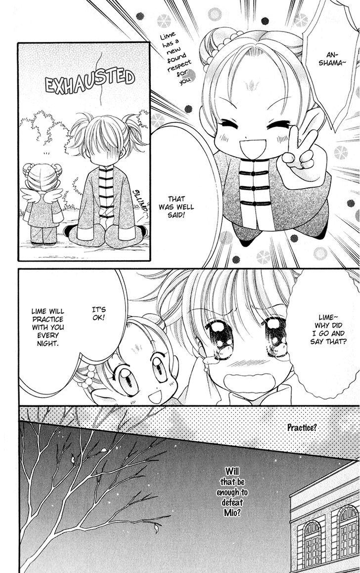 Sei Dragon Girl Miracle Chapter 20 page 29 - Chapter 20