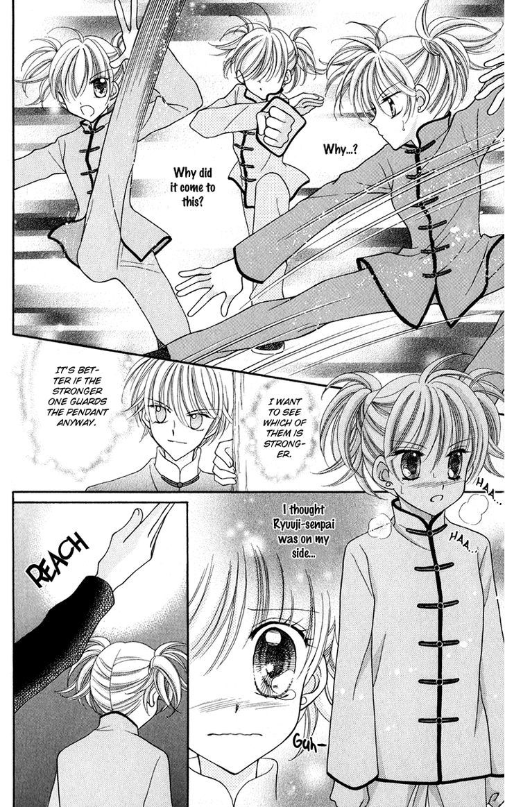 Sei Dragon Girl Miracle Chapter 20 page 31 - Chapter 20