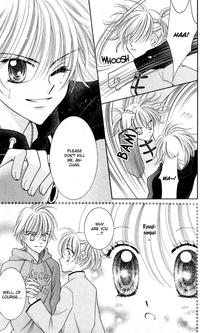 Sei Dragon Girl Miracle Chapter 20 page 32 - Chapter 20