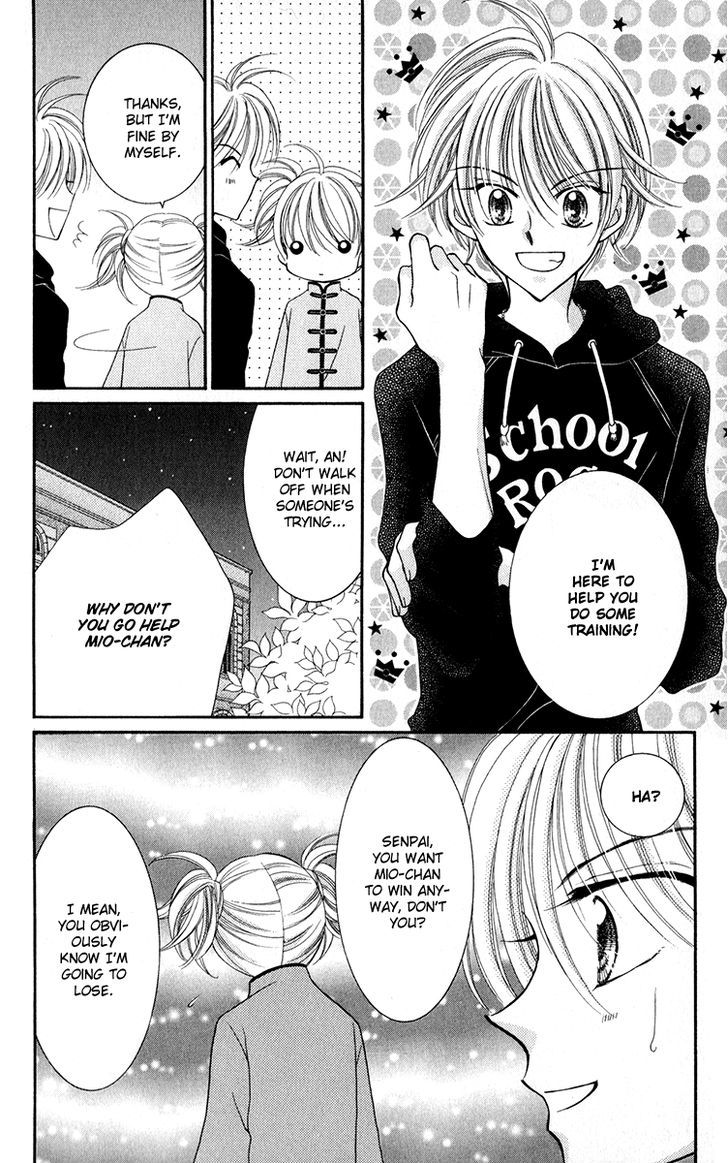 Sei Dragon Girl Miracle Chapter 20 page 33 - Chapter 20
