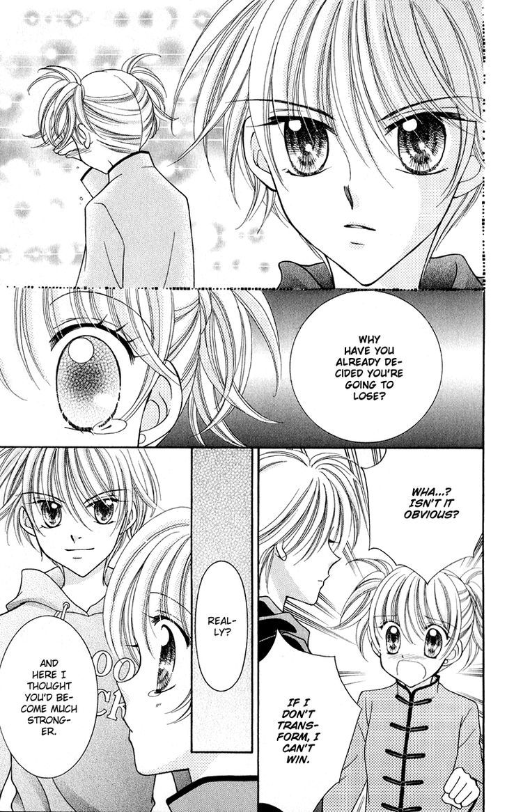 Sei Dragon Girl Miracle Chapter 20 page 34 - Chapter 20