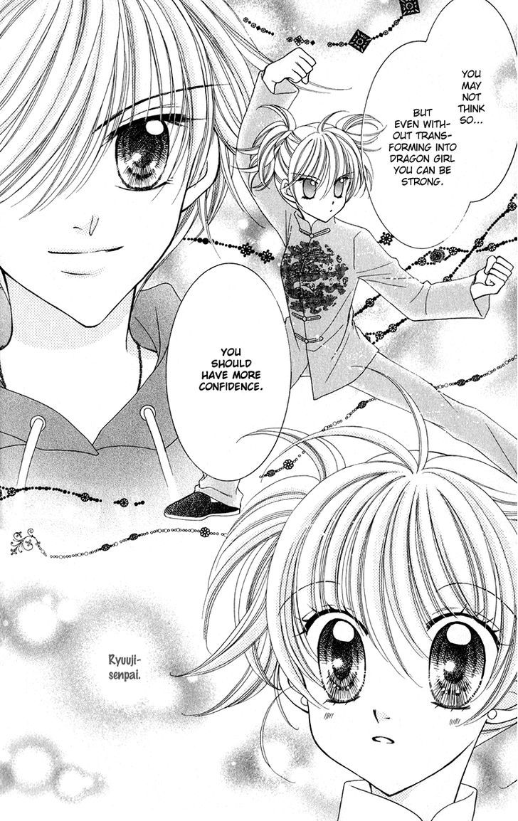 Sei Dragon Girl Miracle Chapter 20 page 35 - Chapter 20