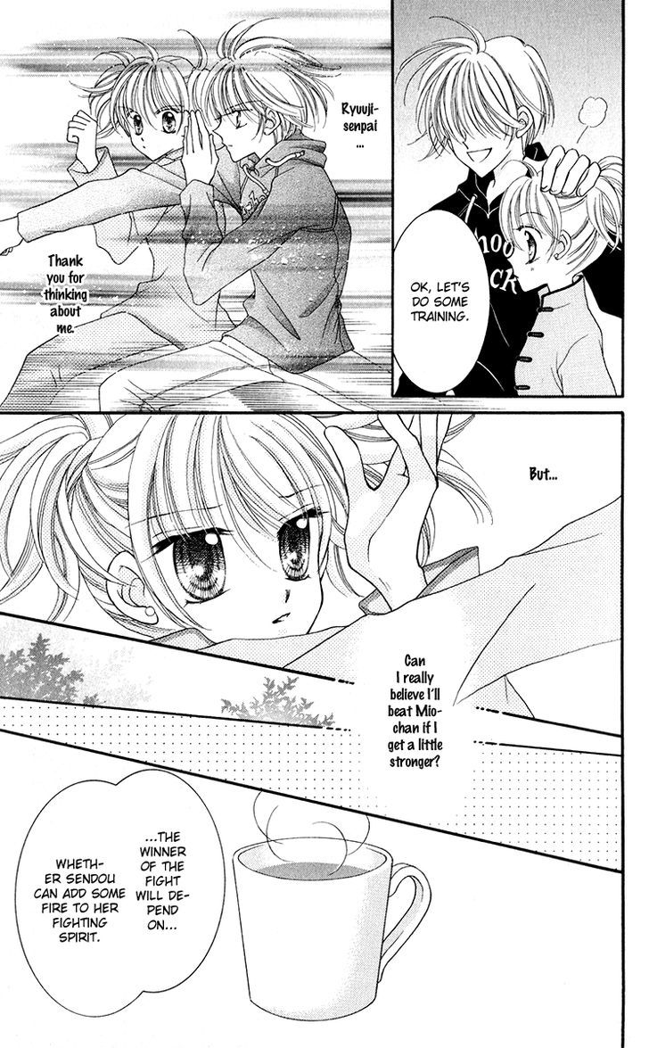 Sei Dragon Girl Miracle Chapter 20 page 36 - Chapter 20