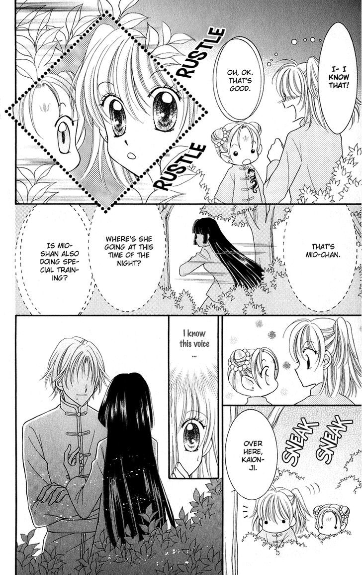 Sei Dragon Girl Miracle Chapter 20 page 39 - Chapter 20