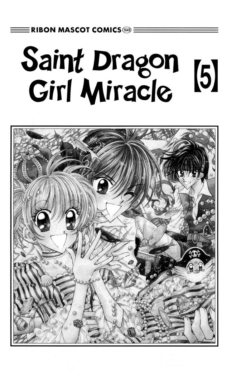 Sei Dragon Girl Miracle Chapter 20 page 6 - Chapter 20
