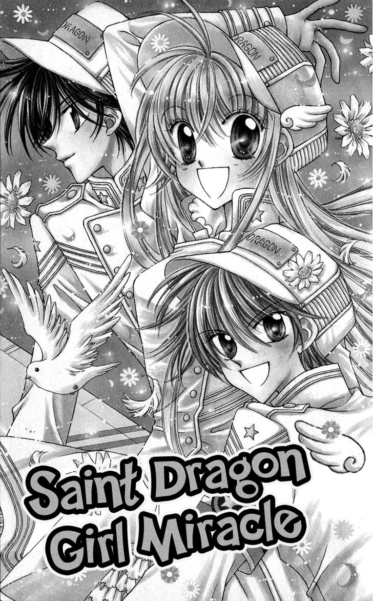 Sei Dragon Girl Miracle Chapter 20 page 8 - Chapter 20