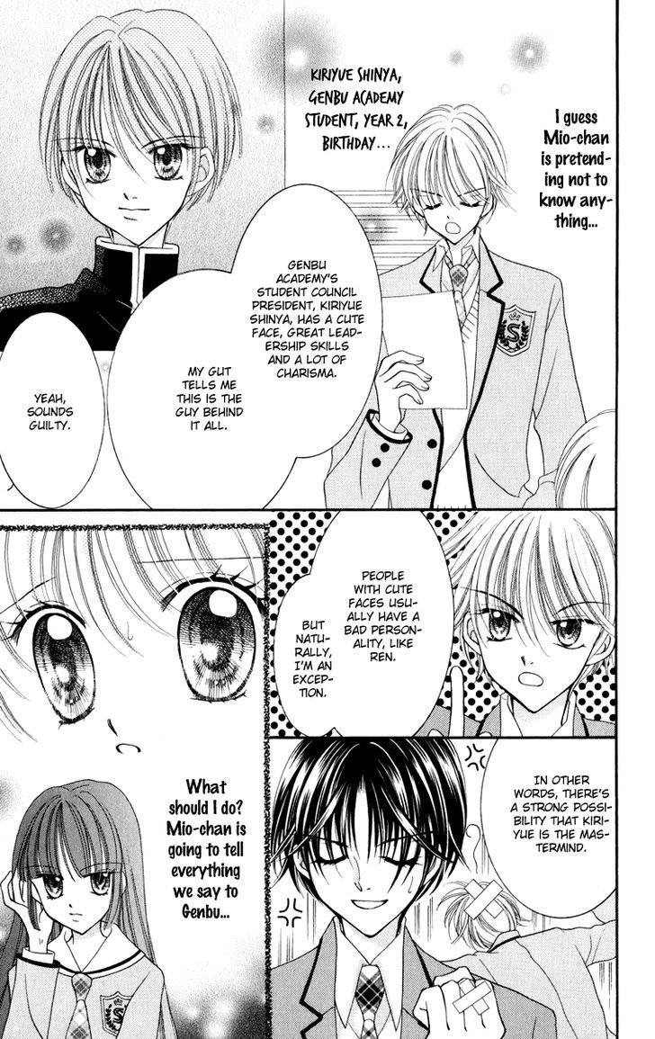 Sei Dragon Girl Miracle Chapter 21 page 10 - Chapter 21