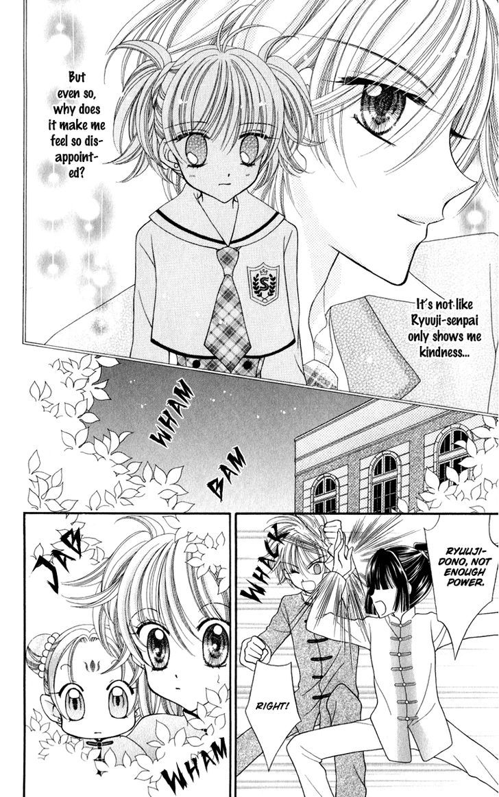 Sei Dragon Girl Miracle Chapter 21 page 13 - Chapter 21